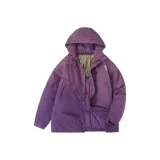 Фиолетовый