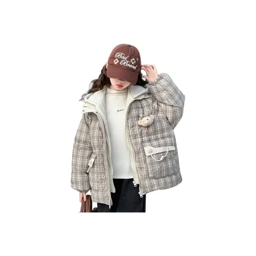 MAISON VINSON Пуховик для подростков