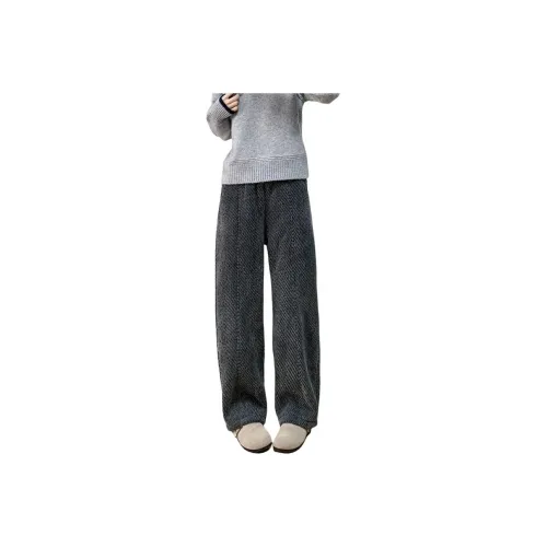 MORii Женские Повседневные Брюки