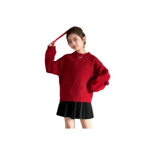 YALU Красный Школьный Комплект с Юбкой