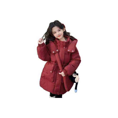 PIERRE CARDIN Хлопковый пуховик для подростков