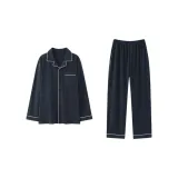 Чёрный 6803 - Мужской