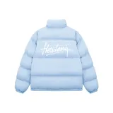 Далекий Небесный Лазурь