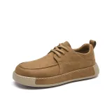 Какао-коричневый [Стандартный размер спортивной обуви]