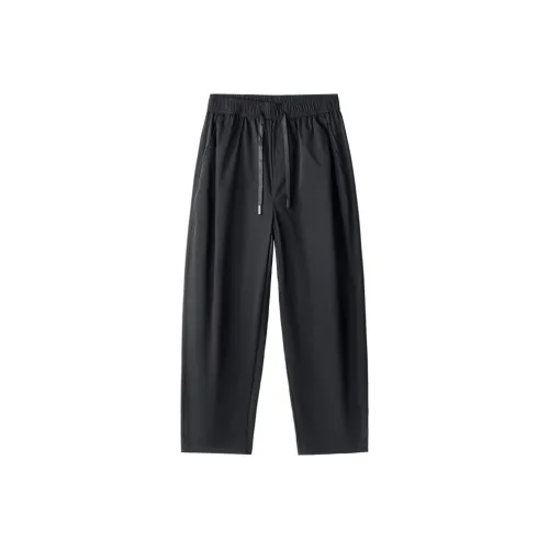 CHOCOOLATE Мужские Повседневные Брюки