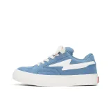 Далекая Небесная Лазурь - (Улучшенный с латексной стелькой - более мягкий отскок / Удобный / Увеличение роста)