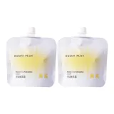 Осветляющий и питательный крем с вязанкой 30 мл (Сумка) * 2