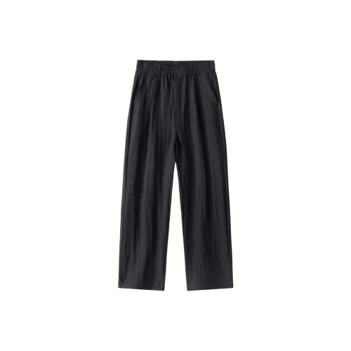 CHOCOOLATE Мужские Повседневные Брюки