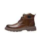 Коричневый