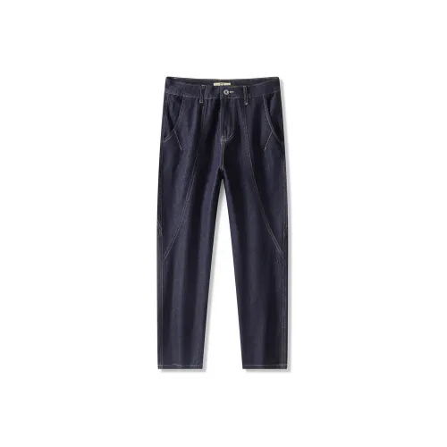 HIPANDA Blue Men's Jeans HIPANDA Синий Мужской Джинсы