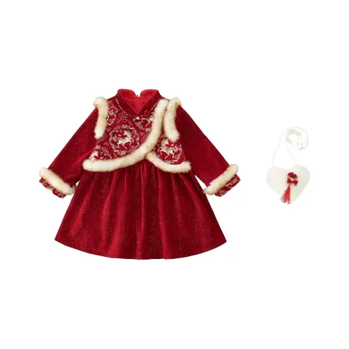 ZHIO Red Kids Dresses ZHIO Красный Детские Платья
