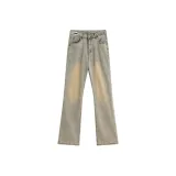 Желтый Грязь [Эластичный Улучшенный]