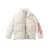 Абрикосовый