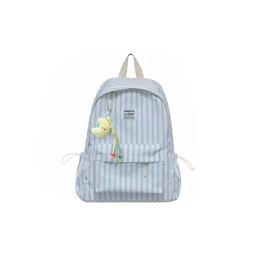 WHERE WHAT WHO Полиэстер Рюкзак Стандартный Женский Серый Желтый Зеленый Синий