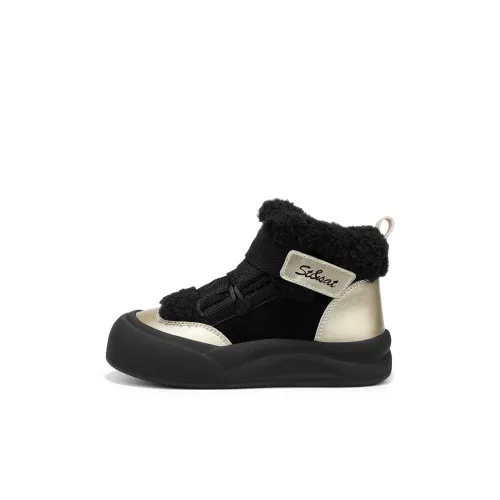 ST SAT KIDS Saturday Детская обувь Термическая Устойчивая к истиранию Против скольжения MID Верх Детские зимние сапоги