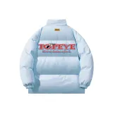 Далекая Небесная Лазурь [без капюшона]