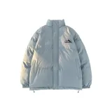 Далекий Небесный Лазурь