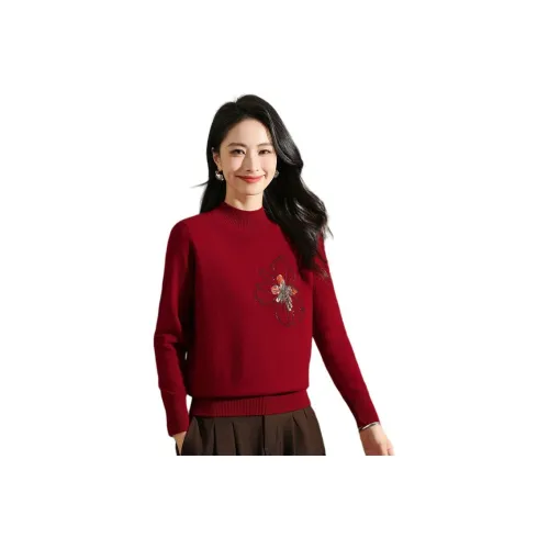 H YXIANG Женская трикотажная одежда