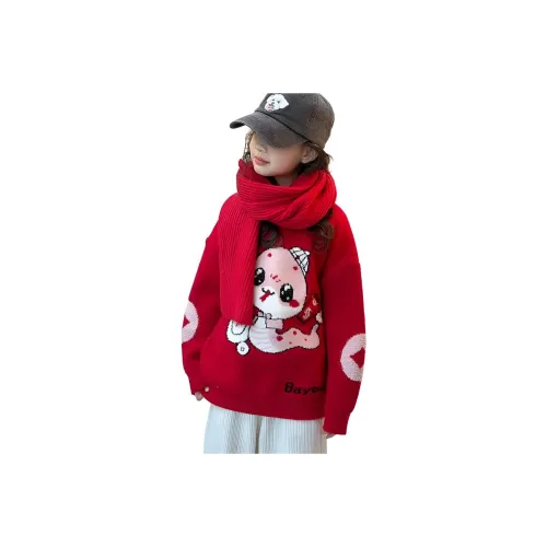 M JBABY Красный школьный возраст свитера