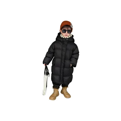 MAISON VINSON Пуховик Детский Возраст 3-7 лет