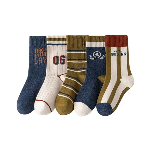 MIANQIXIONG Kids Носки