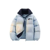 Светло-голубой