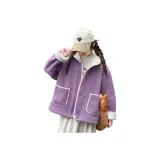 Фиолетовый