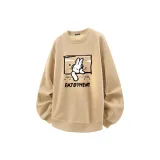 Хаки (Без границ)