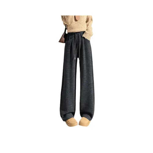 MORii Женские Повседневные Брюки