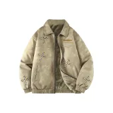 Абрикосовый