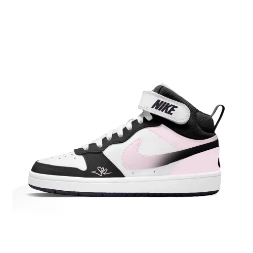 Nike Court Borough 2 Пудрово-туманный Крем Slip Resistant Abrasion Resistant MID Топ Детские Скейтбординги Черно-розовый