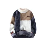 Экрю (утолщенный с флисовой подкладкой)