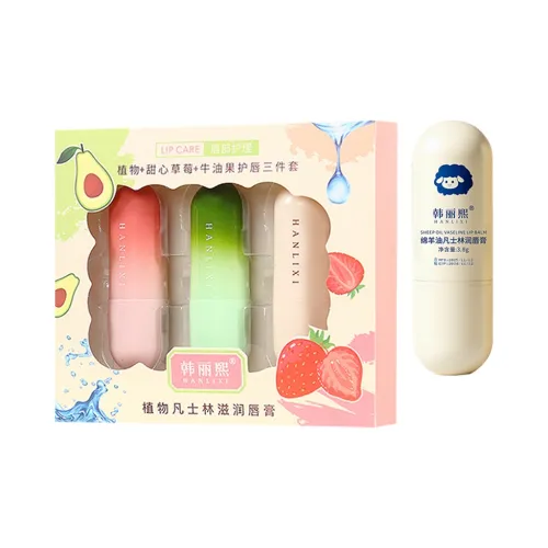 HANLIXI Градиентный Vaseline Lip Balm Увлажнение и Питание