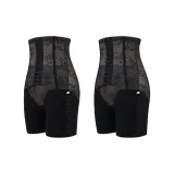 Черный + Черный