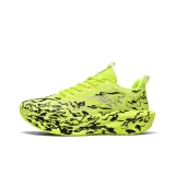 Неоново-зеленый