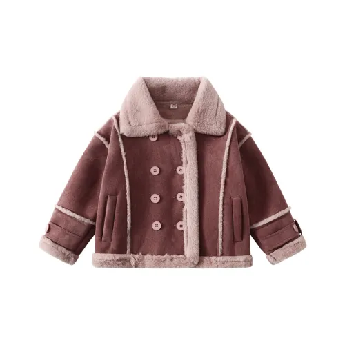 ABDT Пыльно-розовый Kids Утеплённые куртки