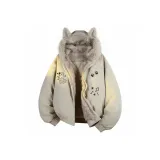 Абрикосовый