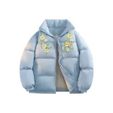 Пыльно-голубой