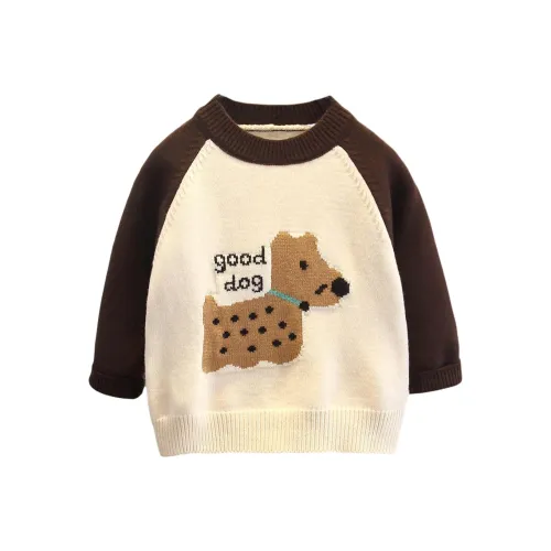 Свитер SESAME STREET для детей 3-7 лет