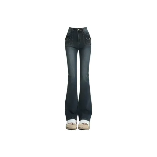 UOOHE Blue Women's Jeans UOOHE Синий Женские Джинсы