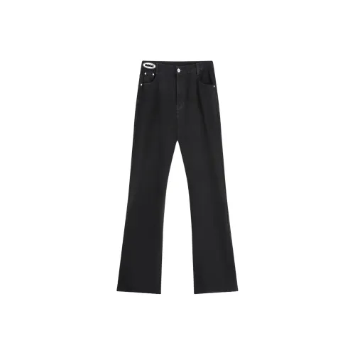 GOODHENLCE x HEINIUBALILIUYEWANDAODAMA Джинсы Унисекс