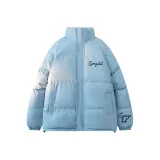 Светло-синий (Планка улучшенная)