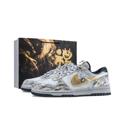 Nike BIG Vairocana Золотистый Пламя Устойчивые к истиранию Низкие Кроссовки для скейтбординга Мужские Серый Золото