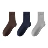 [Thickened и с флисовой подкладкой, термический] Кофейный + Темно-синий + Светло-серый