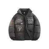 Темно-серый