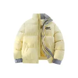 Светло-желтый