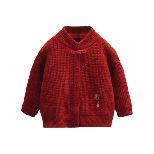 Свитер SESAME STREET для детей 3-7 лет