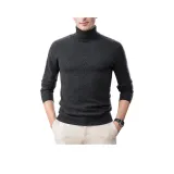 Темно-серый