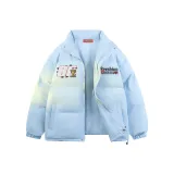 Далекий Небесный Лазурь