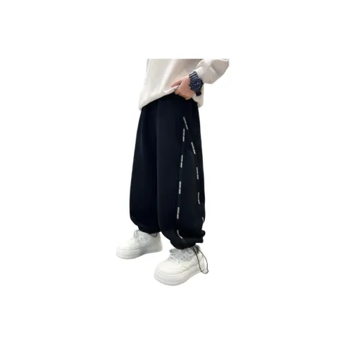 SAINT WATERS Kids Вязаные Тренировочные Штаны